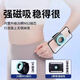 Jingmengyuan driving mobile phone holder MagSafe magnetic wrist strap holder driver navigation wrist mobile phone holder internet celebrity live broadcast hand holder equipment yoga running outdoor arm style strong magnetic suction