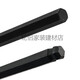 Bondhus Bondhus T-Typ Allen Wrench Speziallänge Sechskant Sechseck Schraubendreher T-Griff 6-Winkelschlüssel 8x152mm 15272 5x152mm 15264