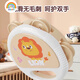 Rainbow House Rainbow House para niños Drum Beat Beat Beat Drum Touch Touch Batton Drum Baby Baby Educación temprana Música One Baby Qd Lindo Lion-Hand-Hand Drum
