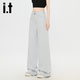 Izzue It [LAISER MINDE STYLE] Pantalon à jambes droites en vrac pour les femmes en vrac et pantalon largement largement