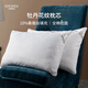 Qianhuang Peony Pattern Pillow Core 10% Mulberry Silk Pillow Wedding Student Comfortable Sleep Helping Warm Powder Health Peony-Powder Single Medium Pillow