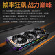 Пять цветных рыб 13-го поколения Core i9-13900HX RTX5060 8G Дискретный дисплей 32G+1 ТБ настольный компьютер на рабочем компьютере настольный хост Коммерческий офис Коммерческий офис Полный