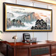 He Jiangong's Great Wall Backing Mountain Picture of the Great Wall in the Great Hall, Jiangshan Wanli Painting Company Office Decorative Murals Club Background Hanging Painting CT-3892 Wanli Great Wall 280*110cm long [SF Express Home] [Glossy Plexiglass]