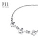 Chow Sang Sang (CHOW SANG SANG) platinum bracelet Pt950 Hua Tsai platinum bracelet for women 49733B 17 cm