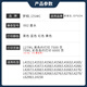 
Mengxiang is suitable for Epson 002 ink L4263 4266 4267 4268 4269 6166 6168 6176 002 ink [127ml pigment black]