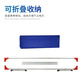 
Opi Table Tennis Ball Indoor Stadium Competition Training Fence Fence Guardrail Customizable Advertising Ball (6 blocks) AP-687