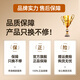 Andere Kinder für frühkindliche Bildung Phonograph Vocal Training Learning Machine Record Story Machine Music Player Aufklärungsspielzeug verbessert Orange 96 Chinesische Karte + 96 Englische Karte
