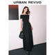 UR2025 Herbst Neue Frauenkleidung Einfaches einlange schlankes, hüftgetreues Kleid UWM750116 Schwarz M.