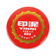 Wenshu 681/682 // 684/685 Red Cinnabar Ink Plateforme d'impression Office de joint en caoutchouc Finance de la coque en fer Calligraphie et peinture Argile Sceau d'argile ba-scellant en argile Imprimée à l'huile Encre Coupe 685 Diamètre 10cm (3 pièces)
