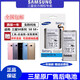 Samsung (SAMSUNG) s8 original battery S8+plus s8p mobile phone SM-G9500 G9550 electric board original back cover genuine Samsung S8 boxed genuine (send tools)