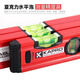 KAPRO Cape Road 779 high-precision level kapro thickened aluminum alloy vertical level measuring ruler balance ruler 779-20cm two blisters (non-magnetic)