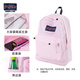 Магазин Jansport магазин вишневый цвет порошок, мятно-мята для мятного мамбофенга для мужчин и учениц.