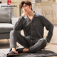 Pier Cardin Strick Fat Man Anzug Männer plus Fett Extra Größe 330 Jin [Jin ist gleich 0,5 kg] Setzen Sie Feder und Herbst dünn. Lose Fat Man Fat GG Home HD9905 3xl