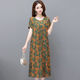 Hanqing Zhongsu Summer Floral Cotton Silk Robe Fomen in Women's Summer Round Coul Round Style Co dans la mode de grande taille de grande taille du tempérament d'âge moyen 9923 Modèle n ° 3 XL (Recommandé 90jin [Jin est égal à 0,5 kg] -120jin [Jin est égal à 0,5 kg]))