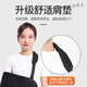Medical forearm sling clavicle arm wrist family shoulder joint dislocation fixation belt arm adult breathable white elbow wrap adult one size fits all regardless of left or right