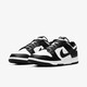 耐克男鞋Dunk Low Retro黑白熊猫 防滑耐磨 男子低帮轻便休闲板鞋 DD1391-100 40