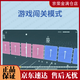 音乐密码音乐CP课程尤克里吉他入门/进阶大师APP 大师课赠送碳素琴弦一套