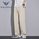 Pantalones casuales de Williampolo Boys en verano en el verano recto y suelto nueva marca moderna versátil hielo seco seda drapeada pantalones de pierna ancha 6623 blancos m