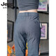 Jeep Spirit Jeep High-End-Eissensen-Baumwoll-Sommer-Dünne Casual Hosen Lose Counter gleich Qualitätsgeschäft 100 --- JT-838 Gray Dünn 38 [Taille 2 Fuß 9/Vorgeschlagen 186-195 Jin [Jin gleich 0,5 kg]]]