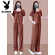 Playboy (Playboy) Ice Seide Weitbeinhosenanzug für Frauen 2025 Sommer Internet Promi Fashion Temperament Alter reduzierende Chiffonhosen zweiteilige Set braune Farbe [Top + Hosen] Ice Seide Zwei-teilige Set-Flag M empfohlen 80-100jin [Jin gleich 0,5 kg]