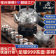 Miaolexiong 999 Sterling Silber Tee Set Top-Grade High-End Kung Fu Silber Tee Tasse Silber Business Geschenk Silber Schmuck Silber Tasse Set Baifufu Zhen Set etwa 1048 Gramm 9 Stück