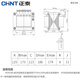 Yue Changsheng Chint single-phase control transformer NDK-1000VA 380v 220v to 36 24 12 isolation BK- NDK-1000VA380/220