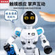 Qilicai 2025 ROVIÈRE ROVIÈRE ROBOT ENFANTS DANSION SMART ELECTRICE PARTICIEUX ENCRODANCE TOY