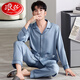 Langsha Men's Pyjamas Summer 2025 Nouveau ensemble de vêtements de maison décontractés en soie à manches longues et à manches longues peut être portée en dehors de 1098 # l [suggéré 100-135jin [Jin est égal à 0,5 kg]]]