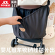 Jingmengyuan ins Korean version baby stroller storage bag outing bottle diaper storage bag walking baby artifact storage bag black