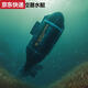 Carrying cat children's remote control submarine small nuclear submarine toy electric mini charging toy boat fish tank boat model waterproof deep-sea whale shark does not dive or squirt water simulated swimming