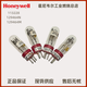 霍尼韦尔129464N 129464M/U原装C7012灯泡 Honeywell UV紫外光电管113228J C7027A1049原装议价