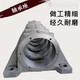 Er Jiagong Bergbauförderer Roller Schwerlagerschrank 1310/1312/1316/3520/3524 Gusseisen Gusseisen 3524