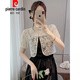 Pierre cardin lace shawl 2025 new women's outer sun protection cardigan summer thin style texture short jacket pin 3890 apricot XL