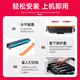 
Jingcheng CRG-069 toner cartridges are suitable for Canon LBP673CDN/CDW/674CX; MF752CDW 756 printer [7800 pages] CRG-069 four-color toner cartridge chipless set