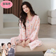 Pajama de sumoitante para mujeres mangas largas para la primavera y otoño Xinjiang algodón puro casual de gran tamaño dulce y puede usar traje de ropa para el hogar afuera R-1 MR-14701-ysh M