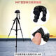 Sound Level Meter Stativ Fixe Point Bracket Hangzhou aihua AWA6228+/AWA56885636 Tripod Small Stativ