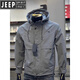 JEEP SPIRIT Jeep Autumn Hooded Jacket Men's Spring and Autumn Gray Slim Fashion Brand Youth Charge Casual New Outdoor Black M Suitable for 120-140 Jin Jin equals 0.5 kg