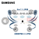 
Samsung (SAMSUNG) HW-Q990D/XZ Atmos 11.1.4 channels Wireless surround Projector TV Game Audio Echo Wall Home Theater HDMI2.1 Intelligent APP Control