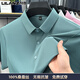 Lilang kurzärmeliges Hemd für Herren Mulberry Seide Sommer High-End Traaceless mit mittleren Alters, gelegentlichem weißem Hemd Blau Blau S Größe 165 (Empfohlen 90-120)