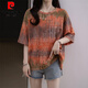 Pierre cardin large size pure cotton short-sleeved T-shirt for women fat mm covering belly hiding flesh to make them look slimming casual top for women 2025 summer new style 6628 yellow M 80-95Jin [Jin equals 0.5 kg]