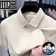 Camiseta de manga corta para hombres Jeep (Jeep) para hombres de altura corta para hombres de alta gama para el verano 2025 Nuevo polo de seda de mediana edad de mediana edad de miel de mulberry top 15125-dark azul xl 52 [peso recomendado 145-160 Jin [Jin equivale a 0.5 kg]]]