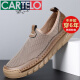 Cartelo Summer Breathable Men's Mesh Zapatos Sandalias Nuevos zapatos huecos de malla Mesh Casual al aire libre Hollow Hollow Men Ups 9196 White New Product Promotion 42