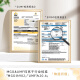 比立福特（BILI FORD）麦卢卡蜂蜜20+  MGO830+ 250g (新西兰原装进口)天然礼品送人送礼