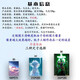 Shantou Lincun copy painting book Minecraft Sketch Custom Mark 8KA4.B5 Thickened Sketch Hard Shell Pearl qwe3886 A4 Sketch Book 30 pages