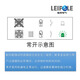 LEIPOLE上海雷普FK9926.230-D加强型机柜散热风扇及过滤器FK9926 FK9926.115-D