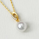 Queen of Pearls S925 Silver 8-9mm Akoya Seawater Pearl Pendant Round Highlight Pendant Birthday Gift 7-8mm