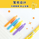 【全网低价】宝可梦联名按动中性笔缓冲笔0.5黑色速干st学生用刷题笔H9904 宝可梦缓冲笔【4支】H9904