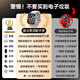 智点赞【S10Ultra3蜂窝顶配版】华强北智能插卡电话手表Watch全网通WiFi运动男女大学生初高中成人4G5G卡 Ultra3顶配【钛黑色】双系统+微Q抖+超大内存 摩斯密码+抽拔旋转摄像头+新