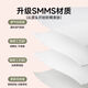 Muji disposable sheets, four-piece sets, bed sheets, quilt covers, pillow covers, travel hotel thickened dirty travel bedding, anti-mites, business trips, bed sheets [Class A, infant grade] free wash compression 1 pack*t, two-person four-piece set [220*240cm]