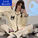 Naigatu ins style new pajamas for women in spring and autumn long sleeves trousers loose cardigan sweet cartoon cute home clothes 9215 XL [recommended 120-140Jin [Jin equals 0.5 kg]]